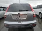 2008 Honda CR-V EXL