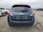 2014 Nissan Murano S