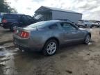 2010 Ford Mustang