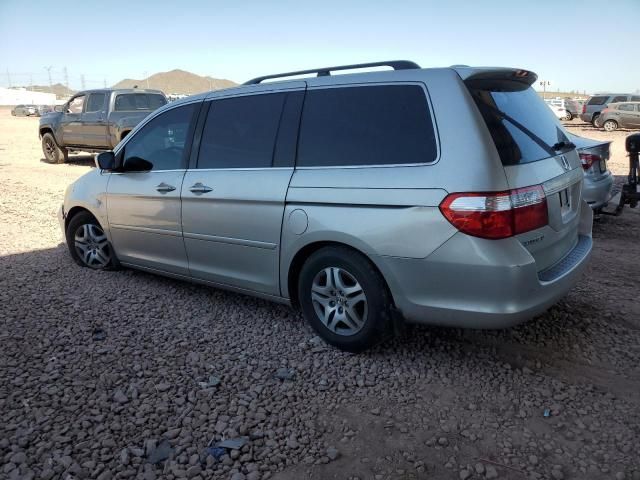 2006 Honda Odyssey EXL