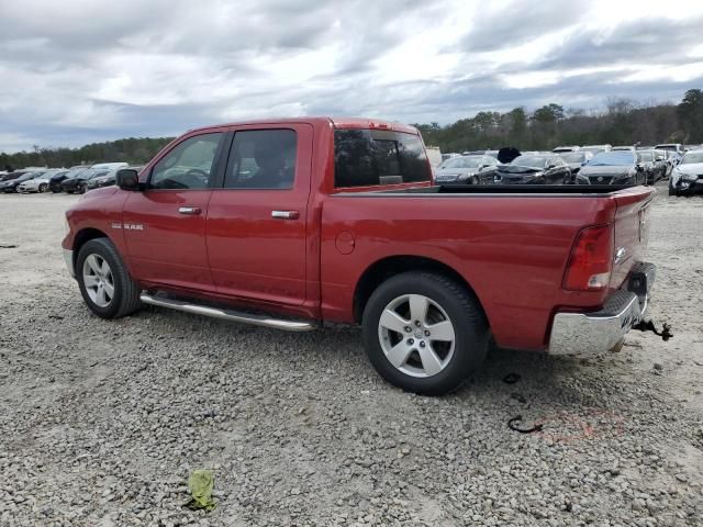 2010 Dodge RAM 1500