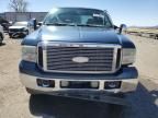 2006 Ford F250 Super Duty