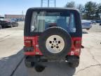 1994 Jeep Wrangler / YJ S