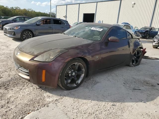 2006 Nissan 350Z Coupe