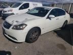 2006 Infiniti M35 Base