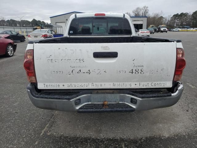 2008 Toyota Tacoma Access Cab