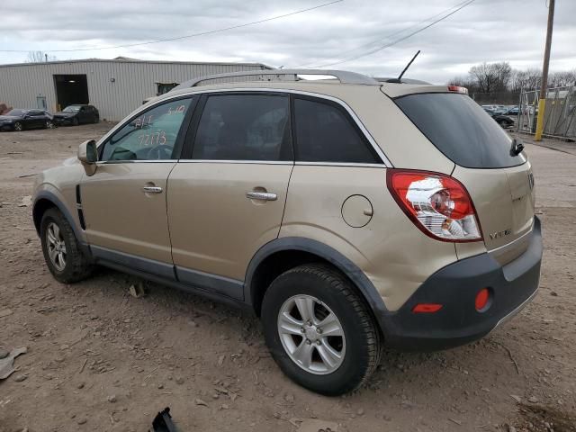 2008 Saturn Vue XE