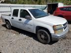 2005 Chevrolet Colorado