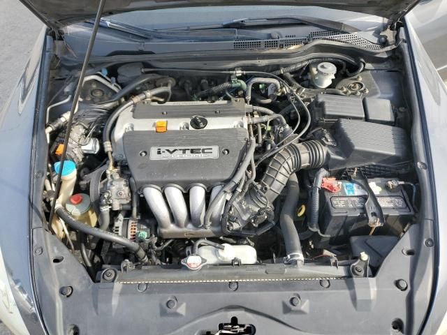 2005 Honda Accord EX