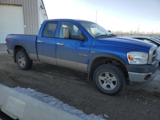 2008 Dodge RAM 1500 ST