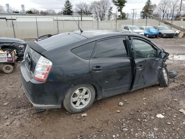 2009 Toyota Prius