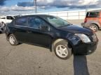 2007 Nissan Sentra 2.0