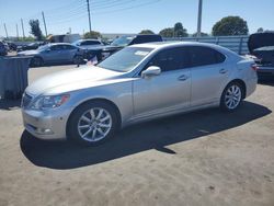 Lexus salvage cars for sale: 2008 Lexus LS 460