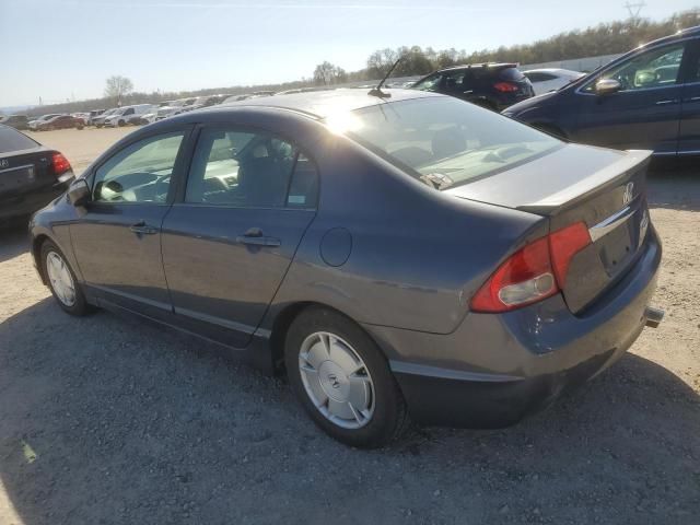 2009 Honda Civic Hybrid