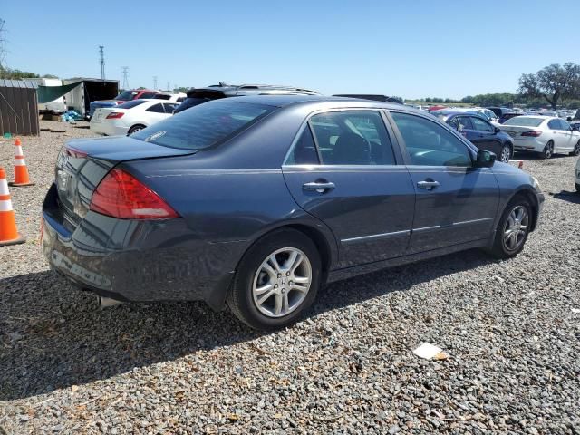 2007 Honda Accord EX