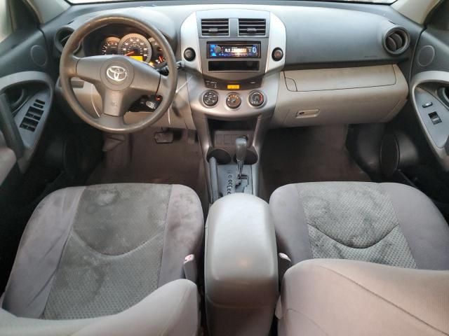 2007 Toyota Rav4