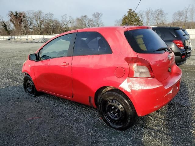 2007 Toyota Yaris