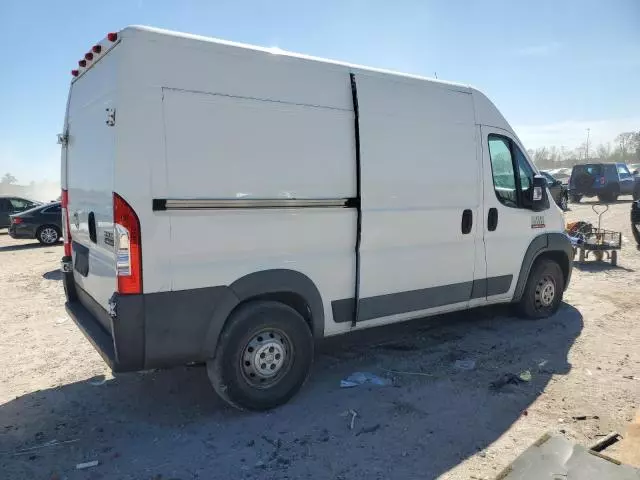 2014 Dodge RAM Promaster 1500 1500 High