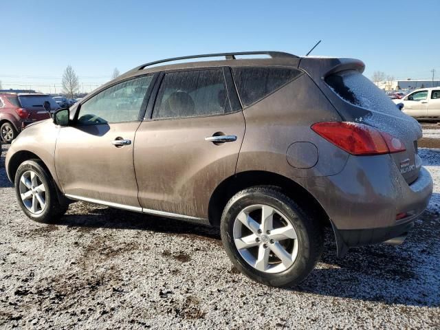 2010 Nissan Murano S