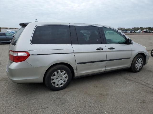 2005 Honda Odyssey LX