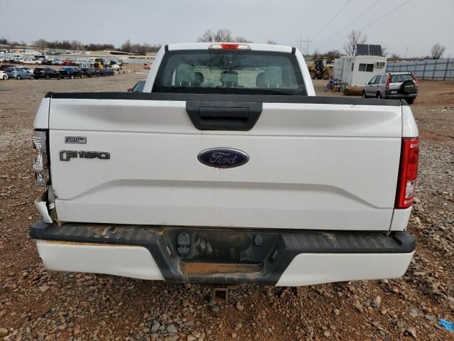 2016 Ford F150 Super Cab