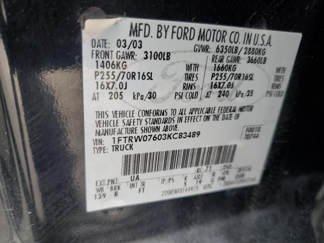 2003 Ford F150 Supercrew