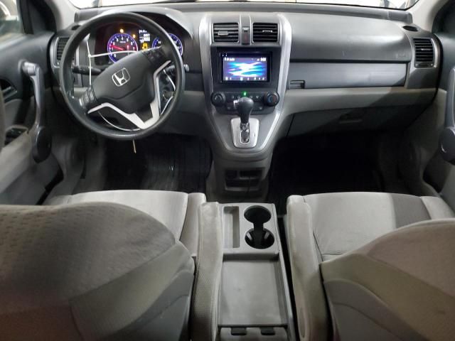 2008 Honda CR-V EX