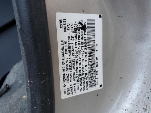 2006 Honda Odyssey EXL