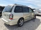 2004 Mazda MPV Wagon