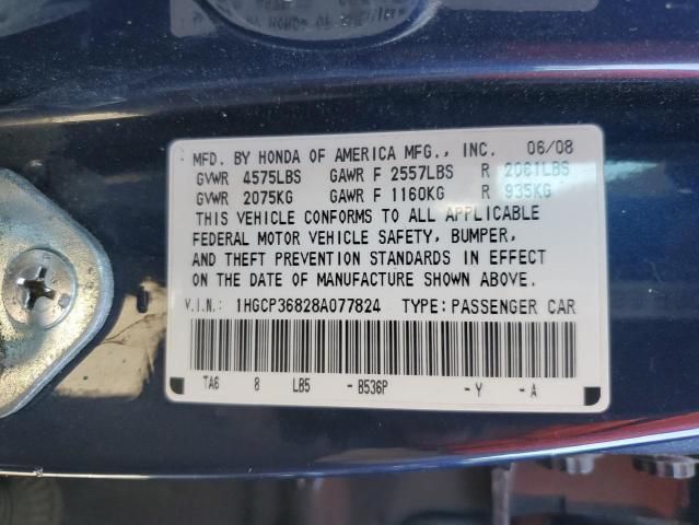 2008 Honda Accord EXL