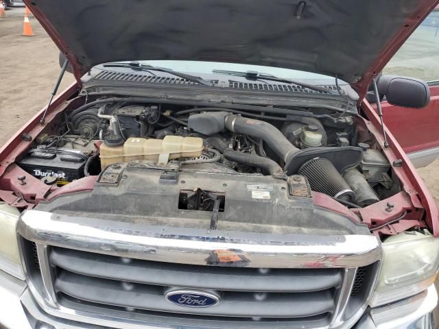 2003 Ford F250 Super Duty