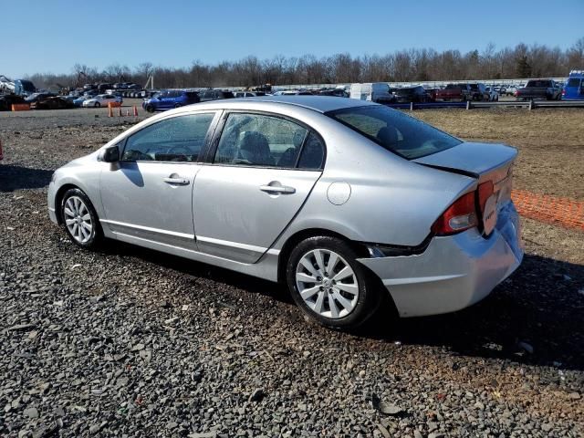 2010 Honda Civic LX