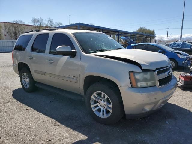 2008 Chevrolet Tahoe C1500