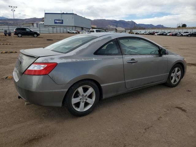 2007 Honda Civic EX