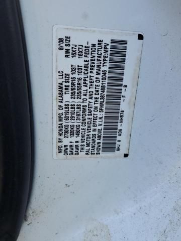 2008 Honda Odyssey EXL