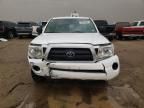 2007 Toyota Tacoma Access Cab