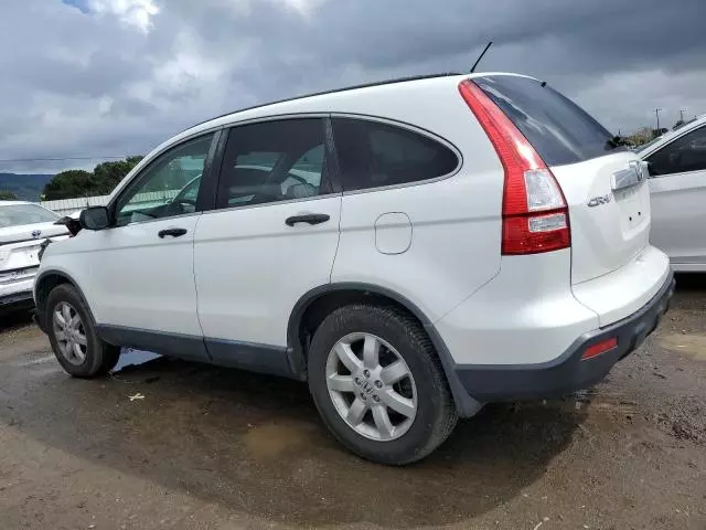 2008 Honda CR-V EX