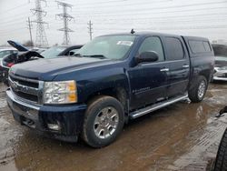 Salvage trucks for sale at Elgin, IL auction: 2008 Chevrolet Silverado K1500