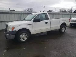 Salvage trucks for sale at Shreveport, LA auction: 2011 Ford F150