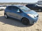 2007 Toyota Yaris