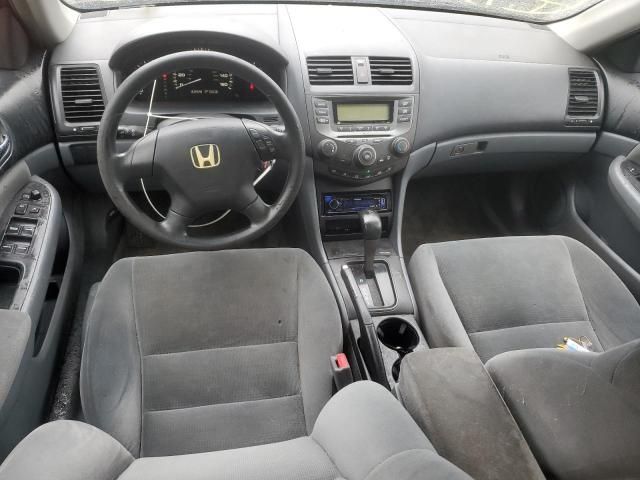 2007 Honda Accord LX