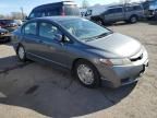 2010 Honda Civic Hybrid