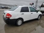 2011 Nissan Versa S