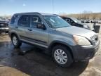 2005 Honda CR-V EX