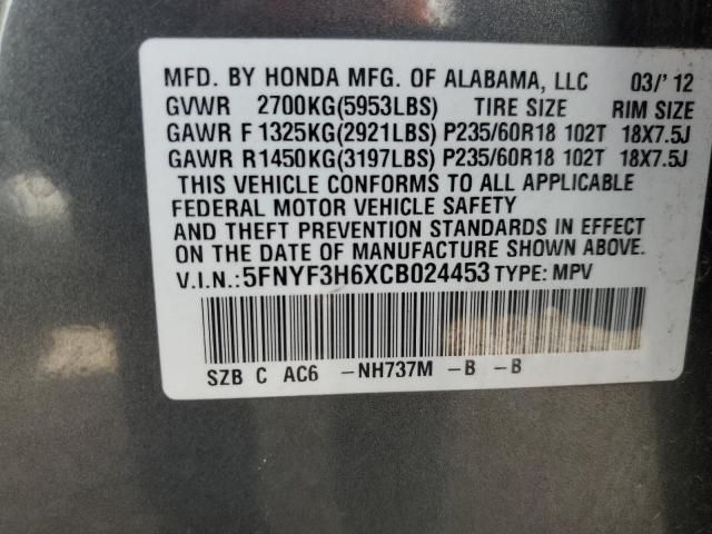 2012 Honda Pilot EXL