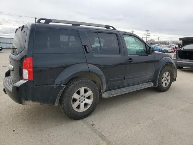 2011 Nissan Pathfinder S