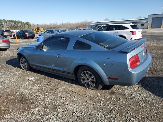 2005 Ford Mustang