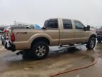 2014 Ford F250 Super Duty