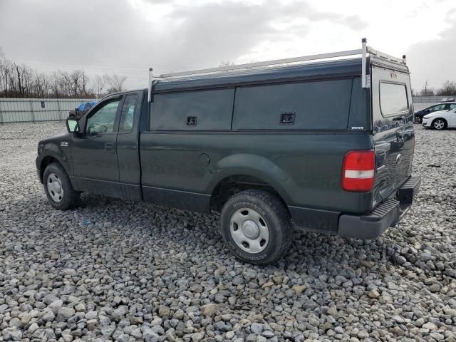 2005 Ford F150