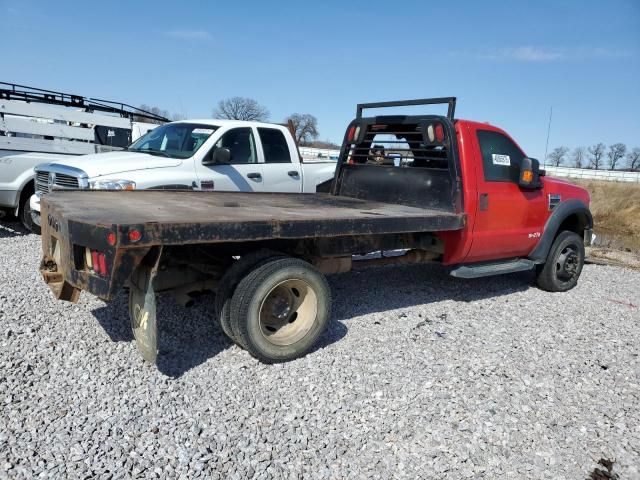 2009 Ford F550 Super Duty